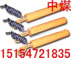 供应LVG—S型料位计